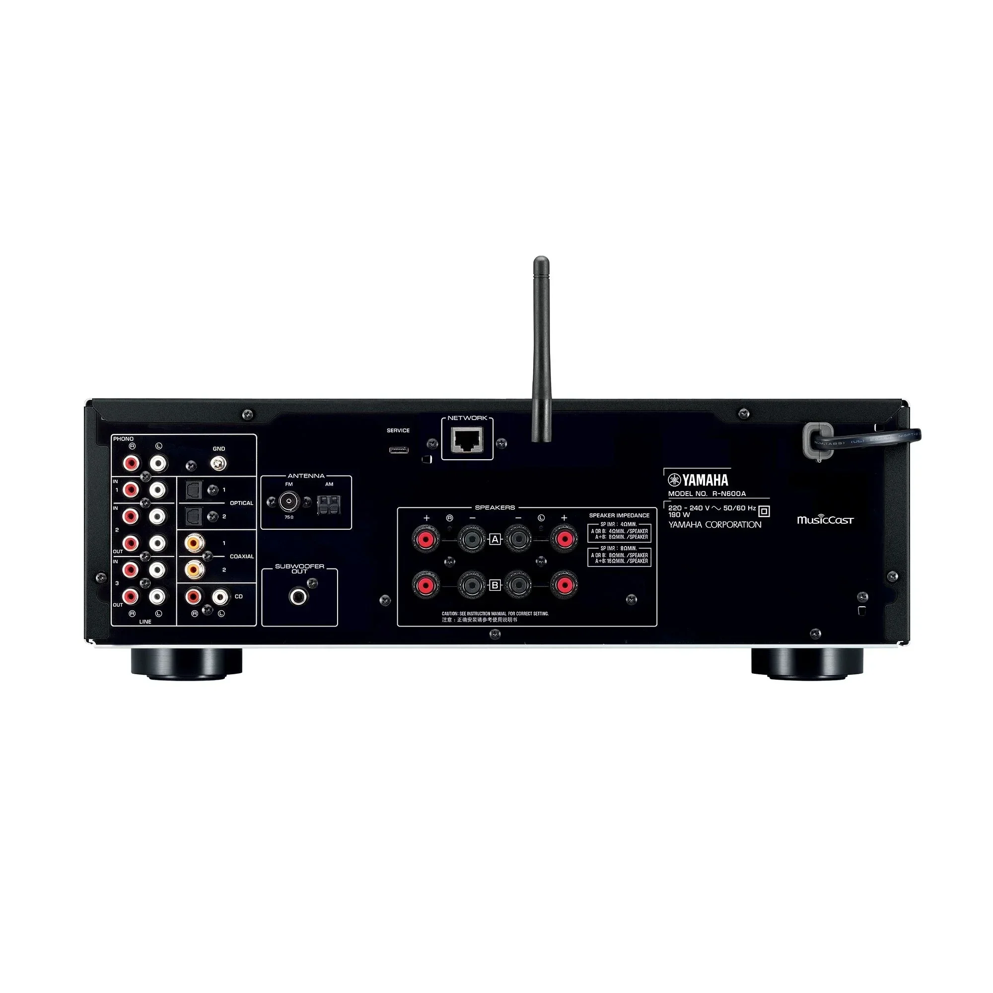 Yamaha - R-N600A - Image 5